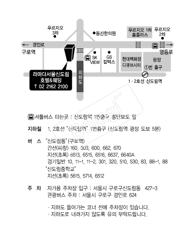 �󸶴ٽŵ���ȣ�� �൵ ���ڱ� ī�� ûø�� 