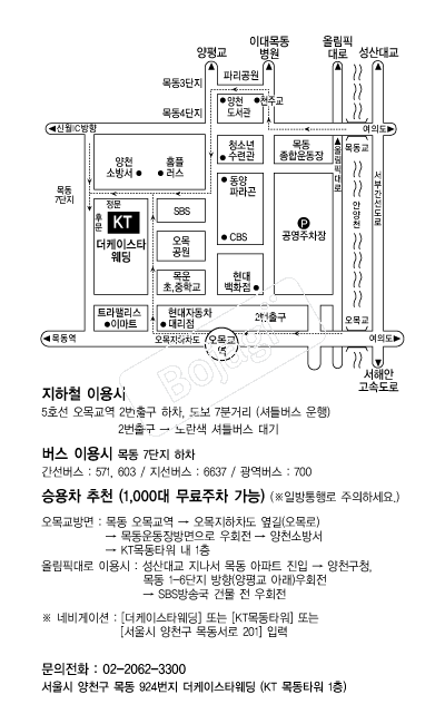 �����̽�Ÿ����Ȧ �൵ ���ڱ� ī�� ûø�� 