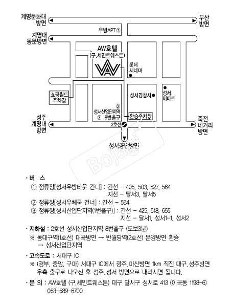 AWȣ�� �൵ ���ڱ� ī�� ûø�� 