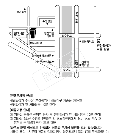 ����101 �൵ ���ڱ� ī�� ûø�� 