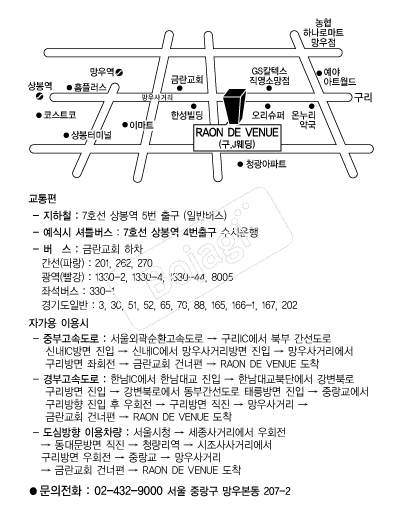 ��µ庣�� �൵ ���ڱ� ī�� ûø�� 