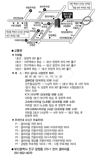 �Ե������������Ȧ �൵ ���ڱ� ī�� ûø�� 