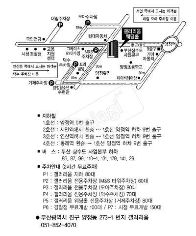 �Ե������������Ȧ �൵ ���ڱ� ī�� ûø�� 