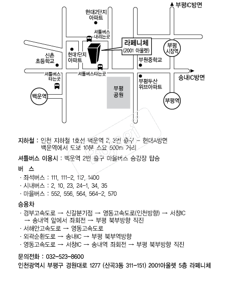 �����ü����Ȧ �൵ ���ڱ� ī�� ûø�� 