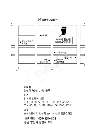 W����Ȧ(���) �൵ ���ڱ� ī�� ûø�� 