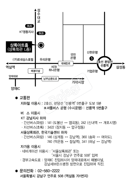 ��Ͼ�ƮȦ �൵ ���ڱ� ī�� ûø�� 