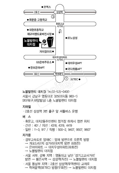 ����߷�Ƽ(��ġ��) �൵ ���ڱ� ī�� ûø�� 