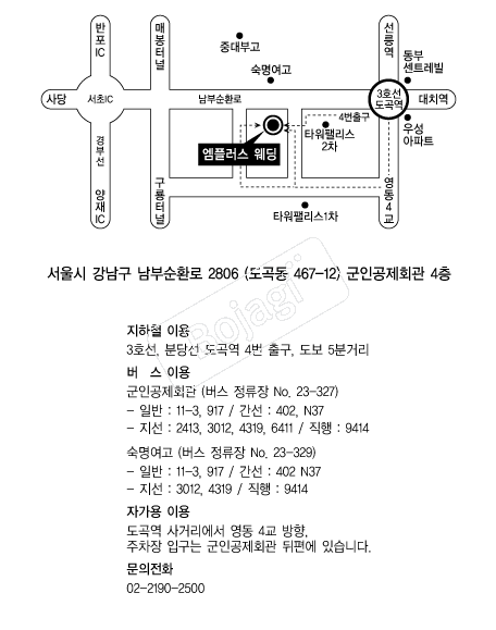 ���÷���(���ΰ���ȸ��) �൵ ���ڱ� ī�� ûø�� 