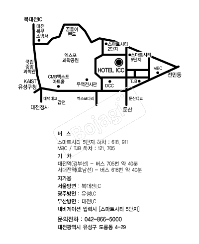 ICCȣ�� �൵ ���ڱ� ī�� ûø�� 