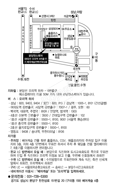 �д�ؽ����� �൵ ���ڱ� ī�� ûø�� 