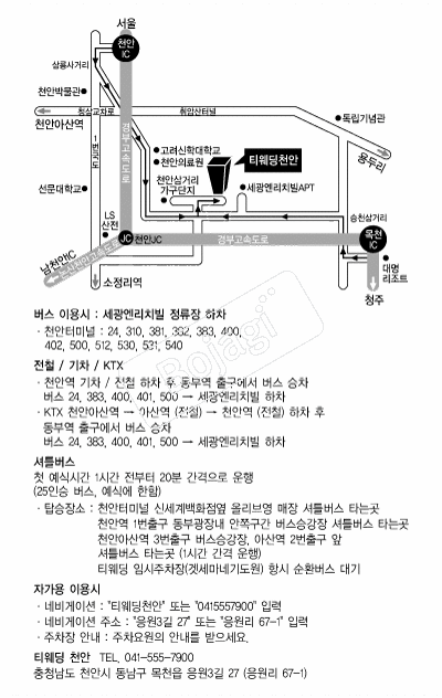 Ƽ����(õ��) �൵ ���ڱ� ī�� ûø�� 