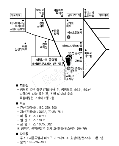 ���簡��(����) �൵ ���ڱ� ī�� ûø�� 