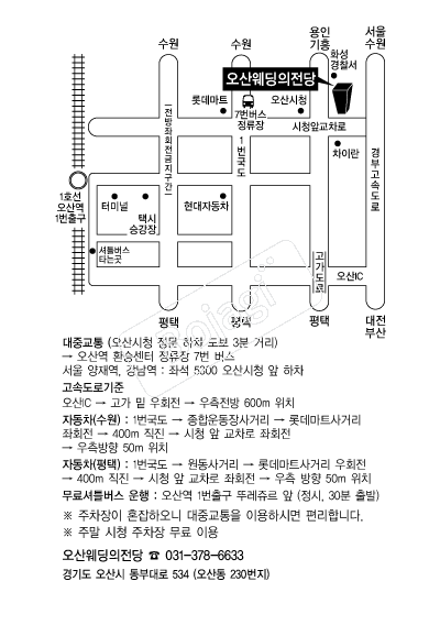 ������������� �൵ ���ڱ� ī�� ûø�� 