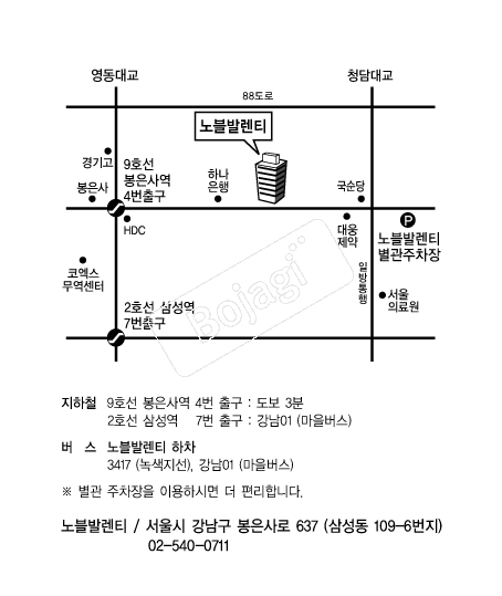 ����߷�Ƽ �൵ ���ڱ� ī�� ûø�� 