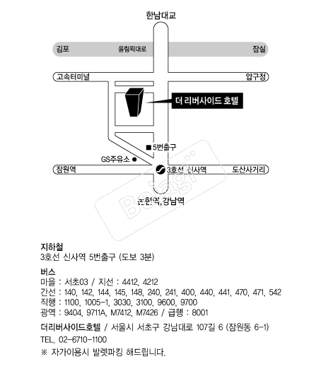 ���������̵�ȣ�� �൵ ���ڱ� ī�� ûø�� 