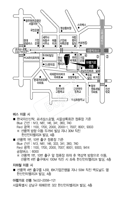 ���簡��(����) �൵ ���ڱ� ī�� ûø�� 