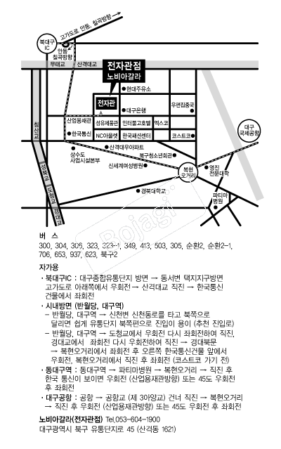 ���ư������(���ڰ���) �൵ ���ڱ� ī�� ûø�� 