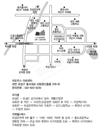 �󵵹�����Ʈ���� �൵ ���ڱ� ī�� ûø�� 