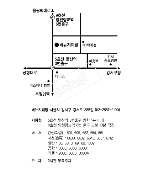 ���������� �൵ ���ڱ� ī�� ûø�� 