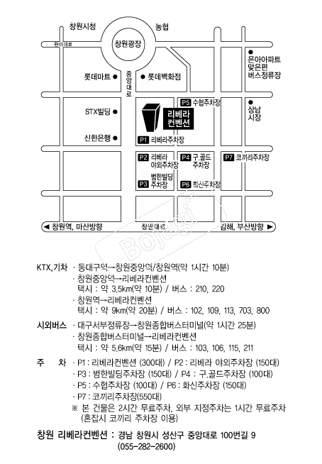 ������������ �൵ ���ڱ� ī�� ûø�� 