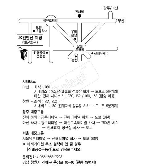 JK������(����) �൵ ���ڱ� ī�� ûø�� 