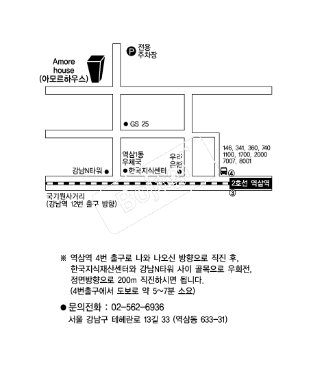 �Ƹ��Ͽ콺 �൵ ���ڱ� ī�� ûø�� 
