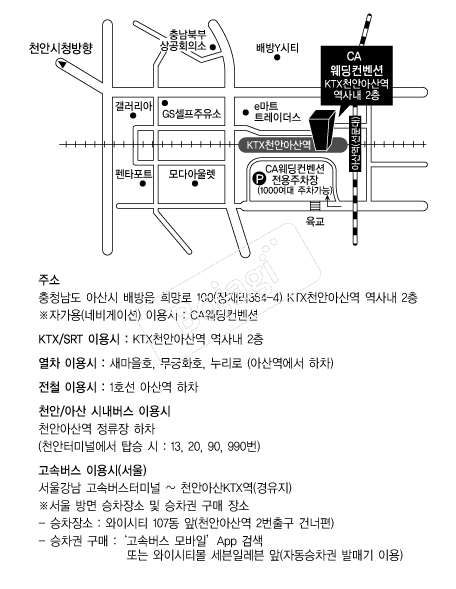 CA���������� �൵ ���ڱ� ī�� ûø�� 