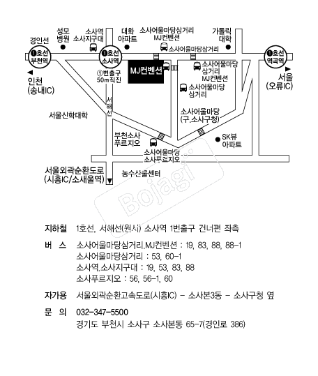 MJ������ �൵ ���ڱ� ī�� ûø�� 