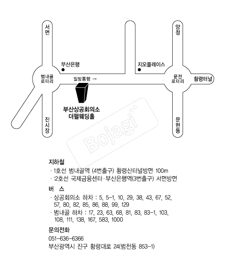 �λ���ȸ�ǼҴ��޿���Ȧ �൵ ���ڱ� ī�� ûø�� 