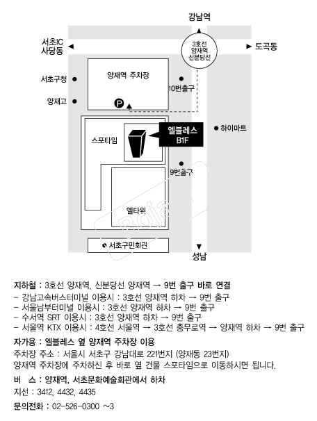 �������� �൵ ���ڱ� ī�� ûø�� 