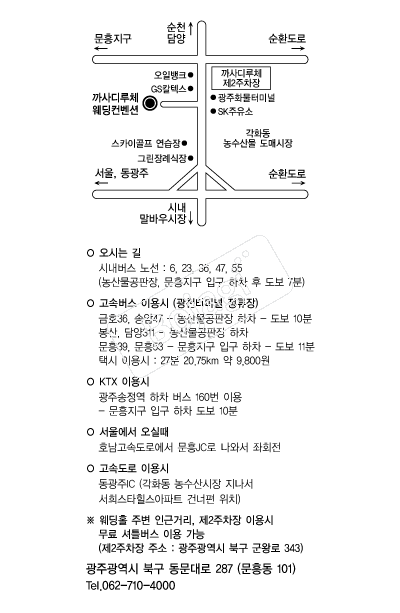 �����ü �൵ ���ڱ� ī�� ûø�� 