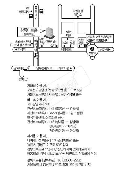 ��Ͼ�ƮȦ �൵ ���ڱ� ī�� ûø�� 