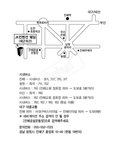 JK������(����) �൵ ���ڱ� ī�� ûø�� 