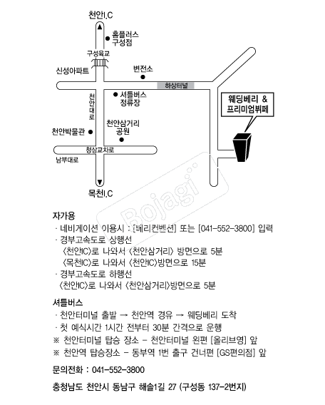 �������� �൵ ���ڱ� ī�� ûø�� 