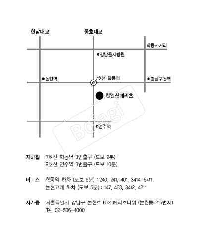 �츮�� �൵ ���ڱ� ī�� ûø�� 