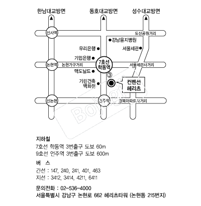 �츮�� �൵ ���ڱ� ī�� ûø�� 