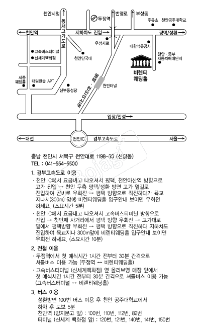 ��Ƽ����Ȧ �൵ ���ڱ� ī�� ûø�� 