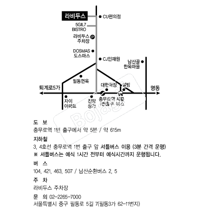 ���ν� �൵ ���ڱ� ī�� ûø�� 