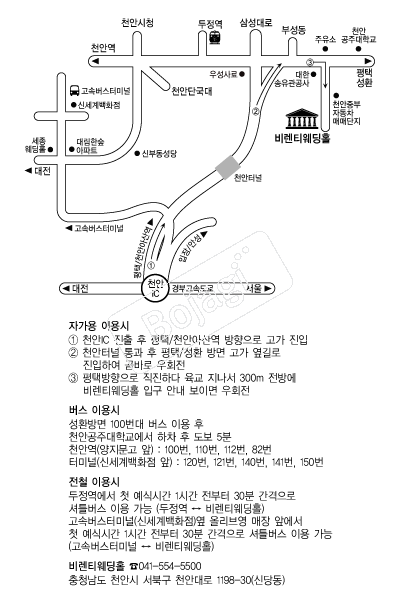 ��Ƽ����Ȧ �൵ ���ڱ� ī�� ûø�� 