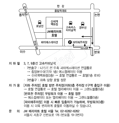 JW�޸���Ʈȣ�� �൵ ���ڱ� ī�� ûø�� 