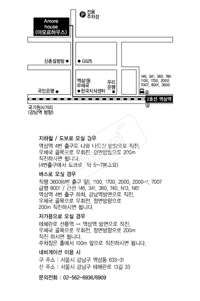 �Ƹ��Ͽ콺 �൵ ���ڱ� ī�� ûø�� 