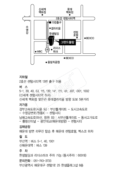�׷������ �൵ ���ڱ� ī�� ûø�� 