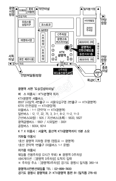 �������������ǿ���Ȧ �൵ ���ڱ� ī�� ûø�� 
