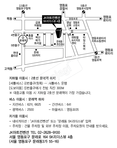 JK��Ʈ������ �൵ ���ڱ� ī�� ûø�� 