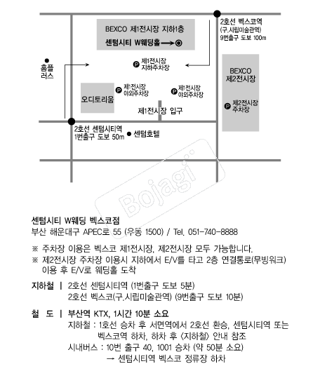 W������������ �൵ ���ڱ� ī�� ûø�� 