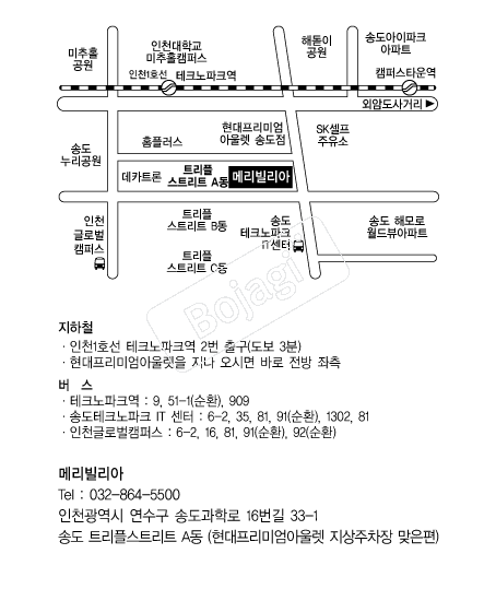 �޸������� �൵ ���ڱ� ī�� ûø�� 