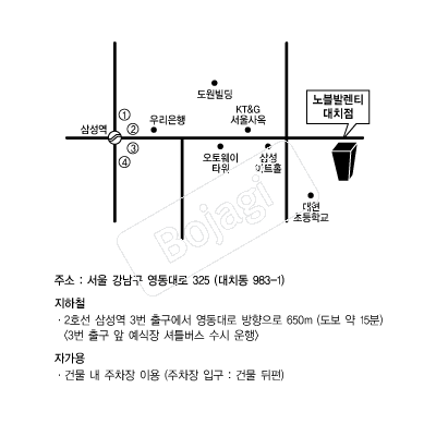 ����߷�Ƽ(��ġ��) �൵ ���ڱ� ī�� ûø�� 