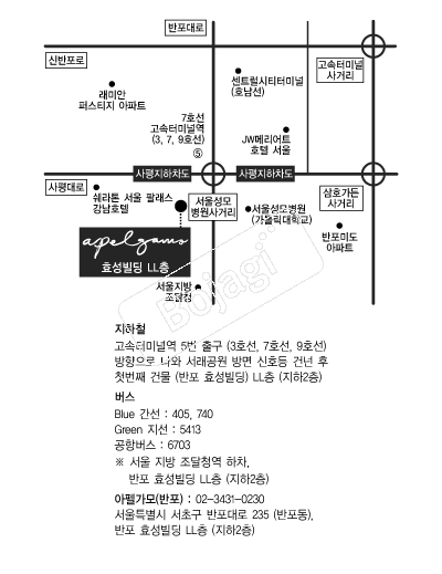 ���簡��(����) �൵ ���ڱ� ī�� ûø�� 