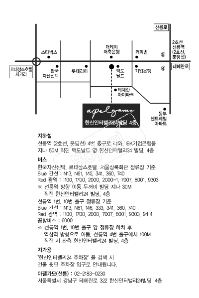 ���簡��(����) �൵ ���ڱ� ī�� ûø�� 