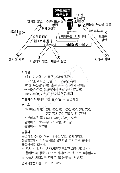 �����뵿��ȸ�� �൵ ���ڱ� ī�� ûø�� 